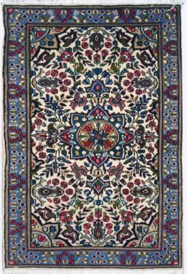 Eleganter Kerman Teppich 153 x 87cm - 7970 12 Eleganter Kerman-Teppich