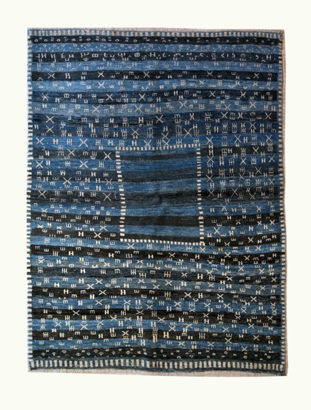 Tappeti Persiani ed Orientali in Italia