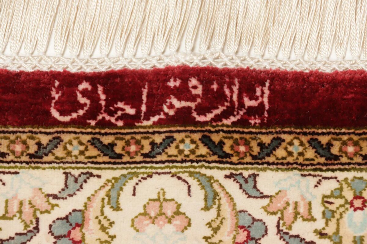 Tappeti Persiani ed Orientali in Italia