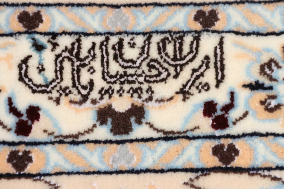 Tappeti Persiani ed Orientali in Italia