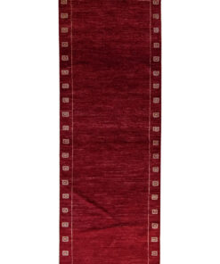 Minimaler Gehweg 229x78cm - B1575