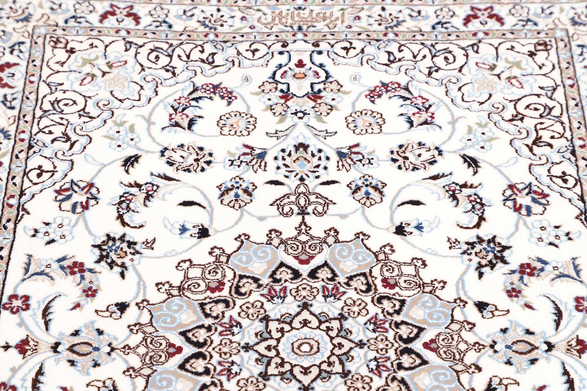 NAIN 6LA Teppich 120x86cm - Z466361 10 NAIN 6LA Teppich 120x86cm - Z466361 – Bild 8