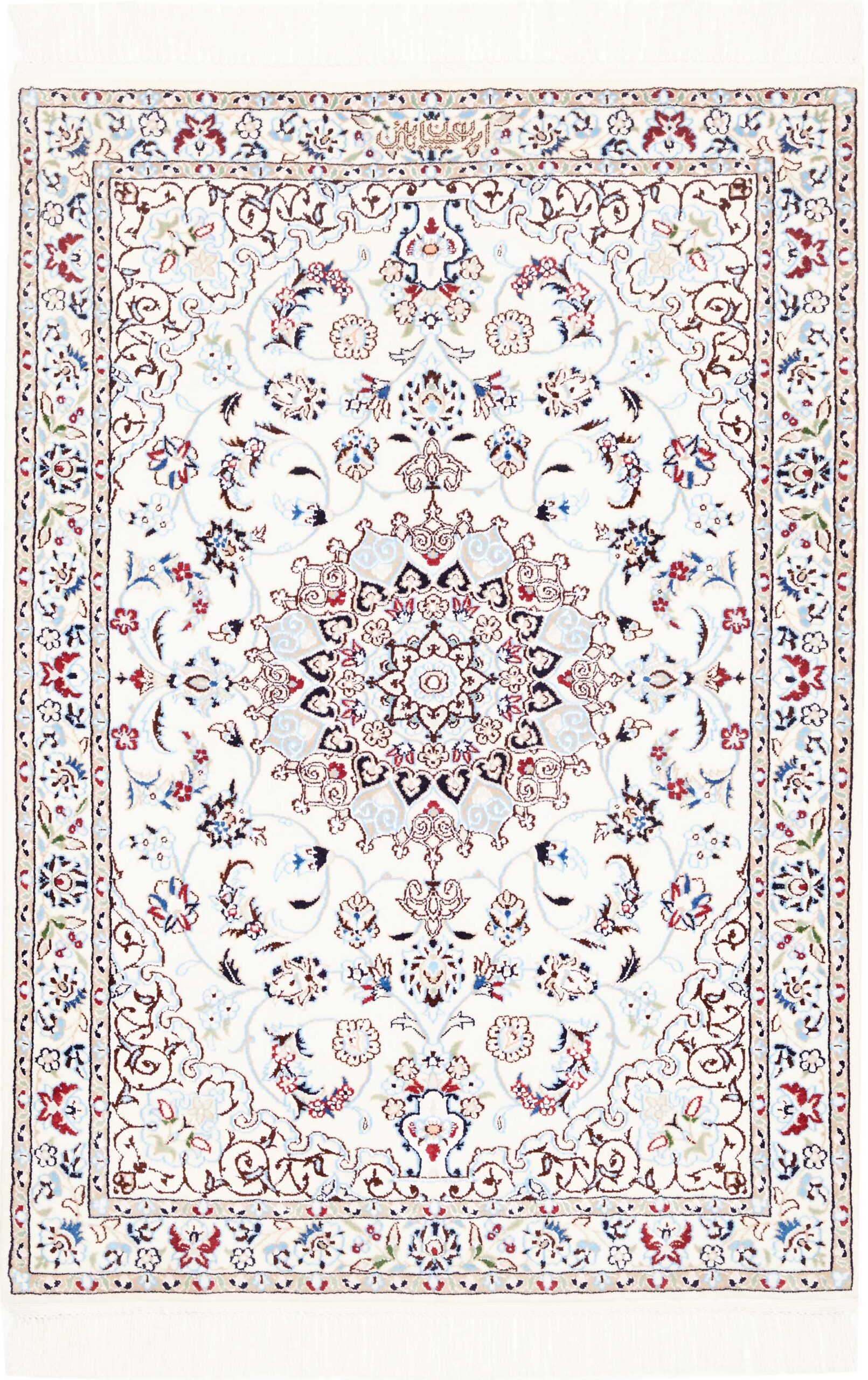 NAIN 6LA Teppich 120x86cm - Z466361 3 NAIN 6LA Teppich 120x86cm - Z466361