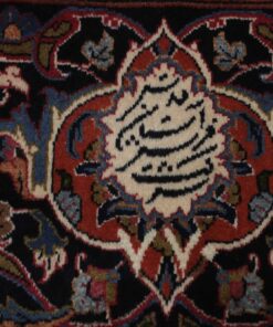 Persischer Teppich MASHAD 500x390 Z478854 28 Persischer Teppich MASHAD 500x390 Z478854 – Bild 11