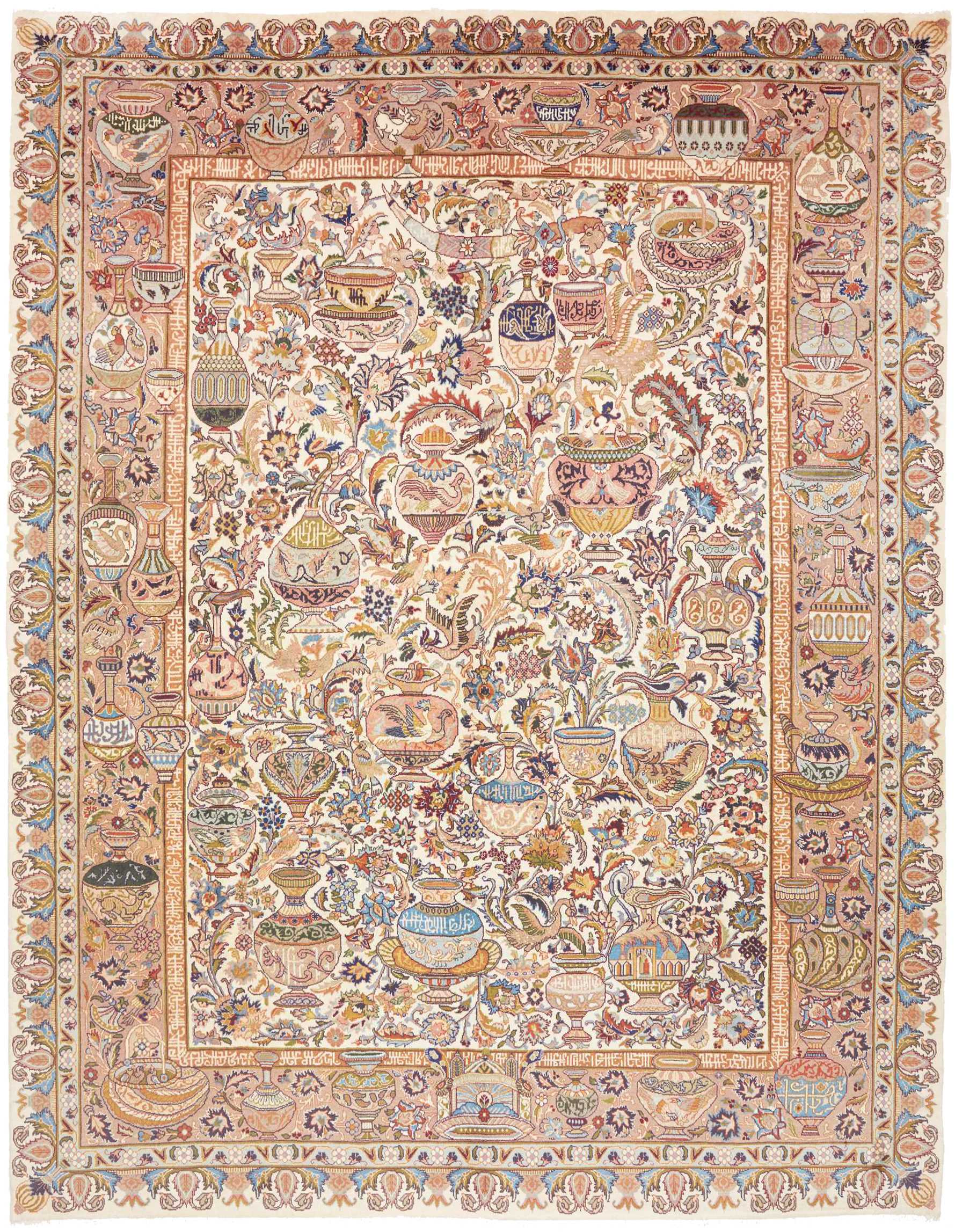 KASHMAR Teppich archäologisches Muster 394x303 Z481318
