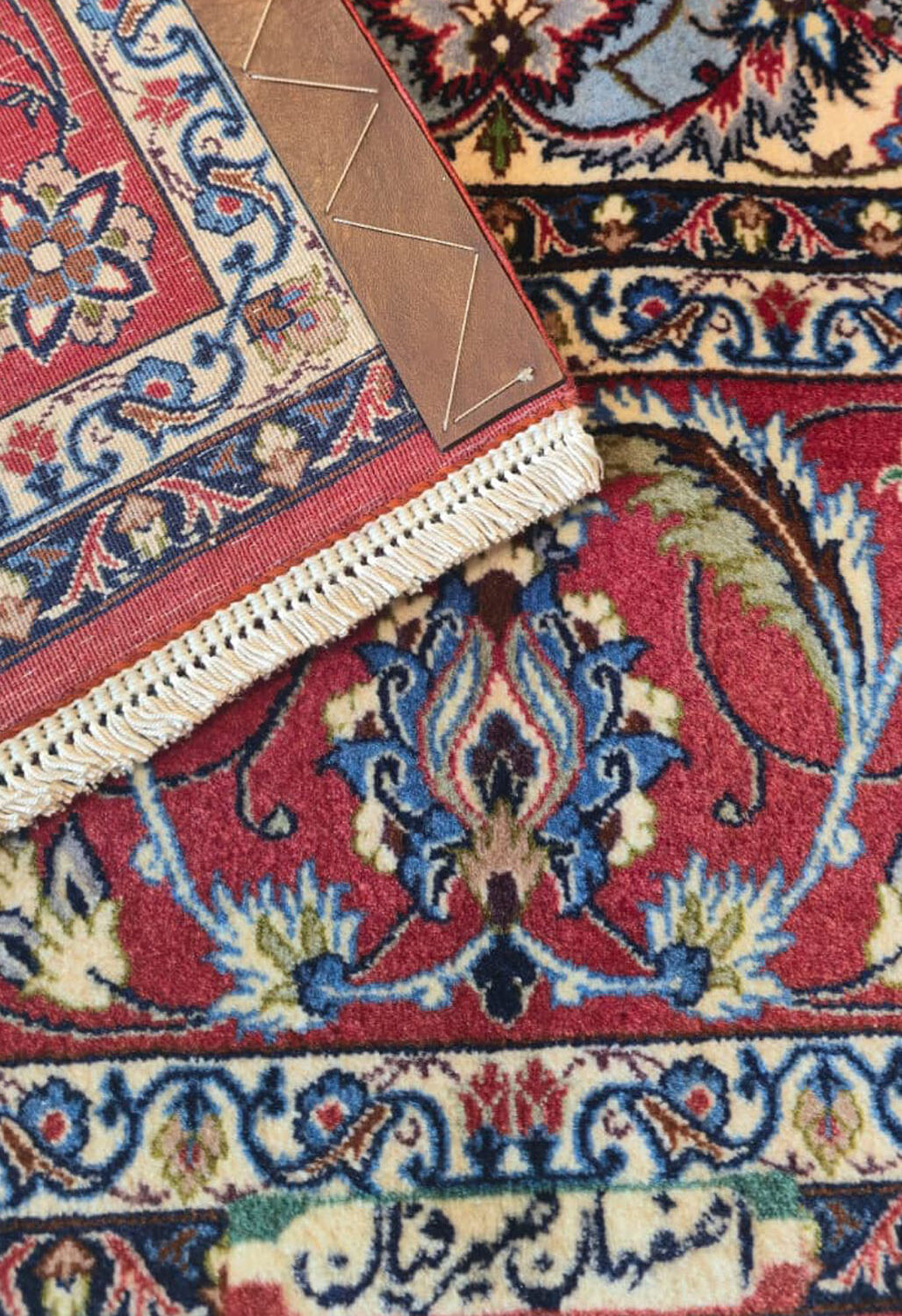Isfahan Teppich 250x160 cm - B1737 5 Isfahan Teppich 250x160 cm - B1737 – Bild 3
